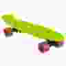 https://cdnsptb.sportbay.com.br/produtos/brinquedos/SKATE-COMPACT-BOARD-VERDE1-125094.webp