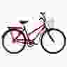 https://cdnsptb.sportbay.com.br/produtos/ultra-bikes/BICICLETA-WAVE-26-VERMELHO2-117651427300.jpg